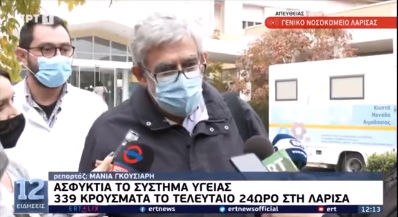 ΓΝΛ: "Κατέρρευσε" μπροστά στις κάμερες ο Γ.Γκαμπράνης